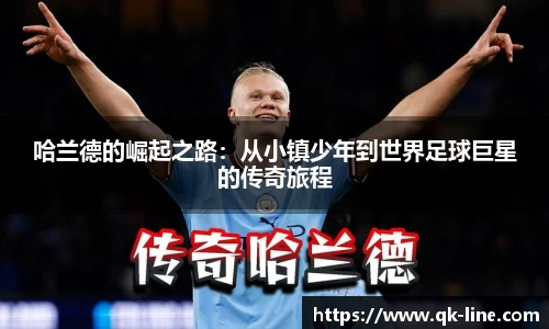 leyu乐鱼