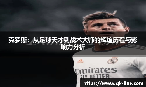 乐鱼体育
