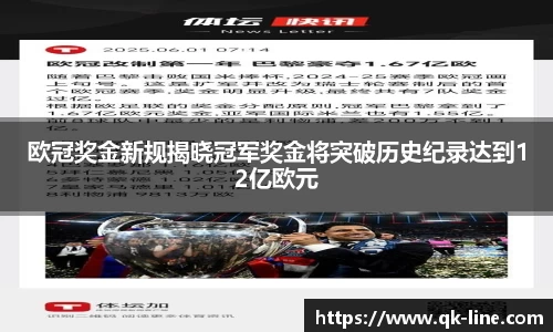 乐鱼网站