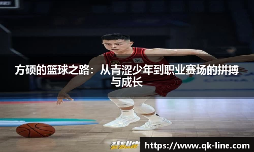 leyu乐鱼