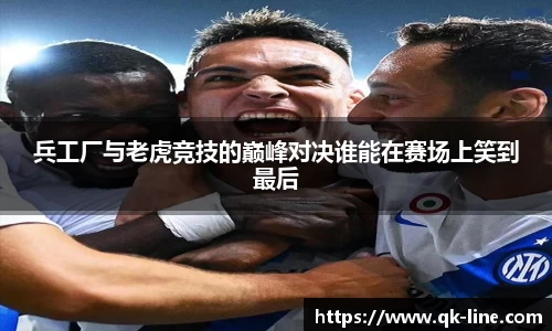 乐鱼网站