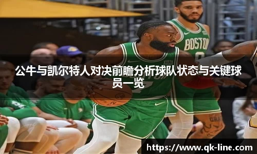 乐鱼leyu