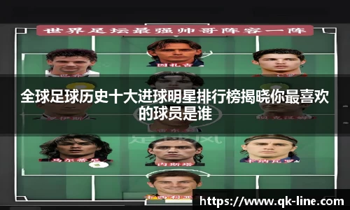 乐鱼体育